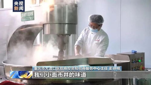 中国热辣面圈粉全球 揭秘30国出海的“技术咨询”秘诀
