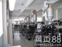 石家注塑加工厂技术咨询服务指南